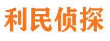 藤县市场调查